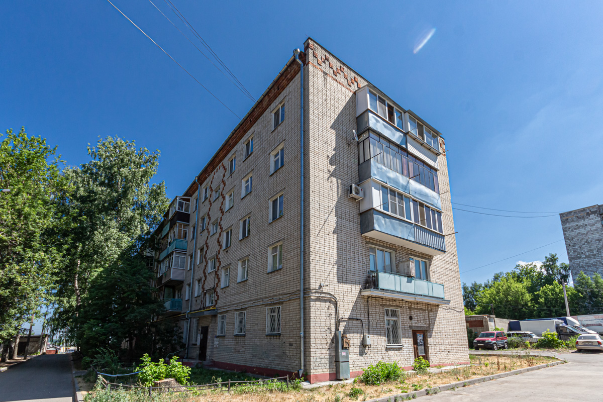 Казань, Улица Солидарности, 12