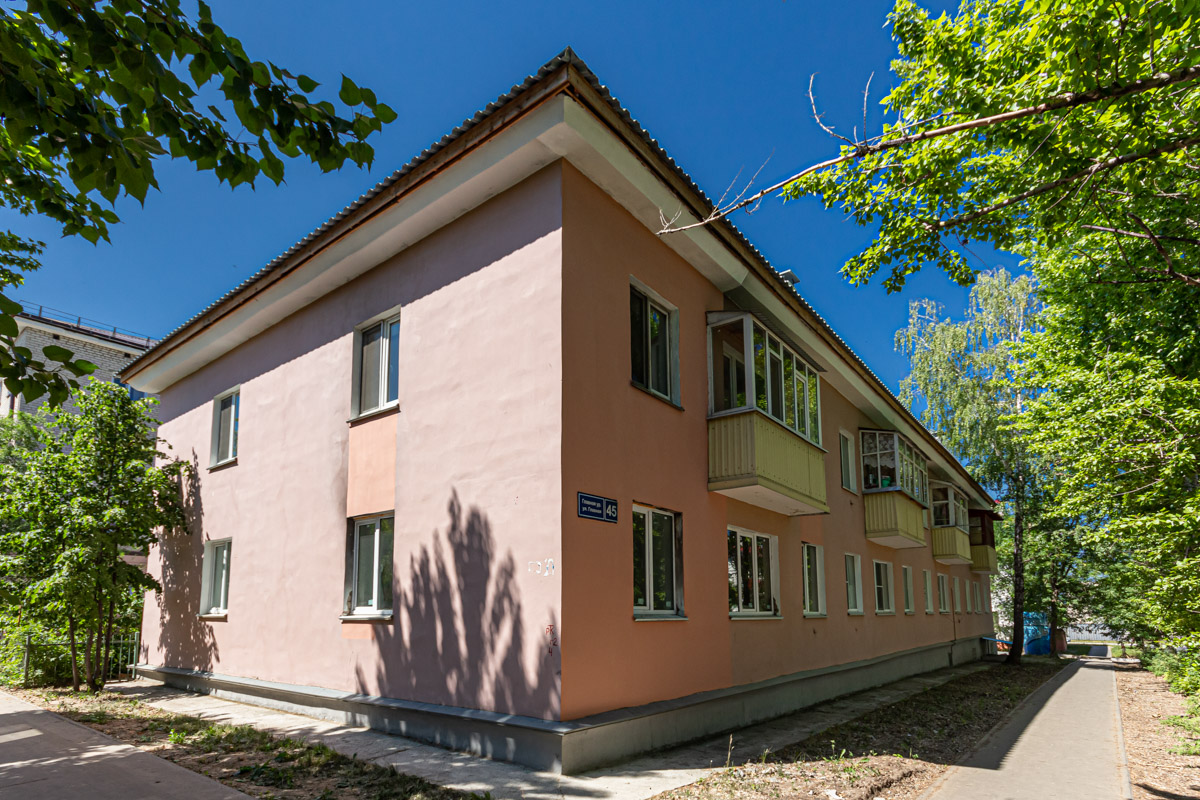 Kazan, Главная улица, 45 / Каштановая улица, 14