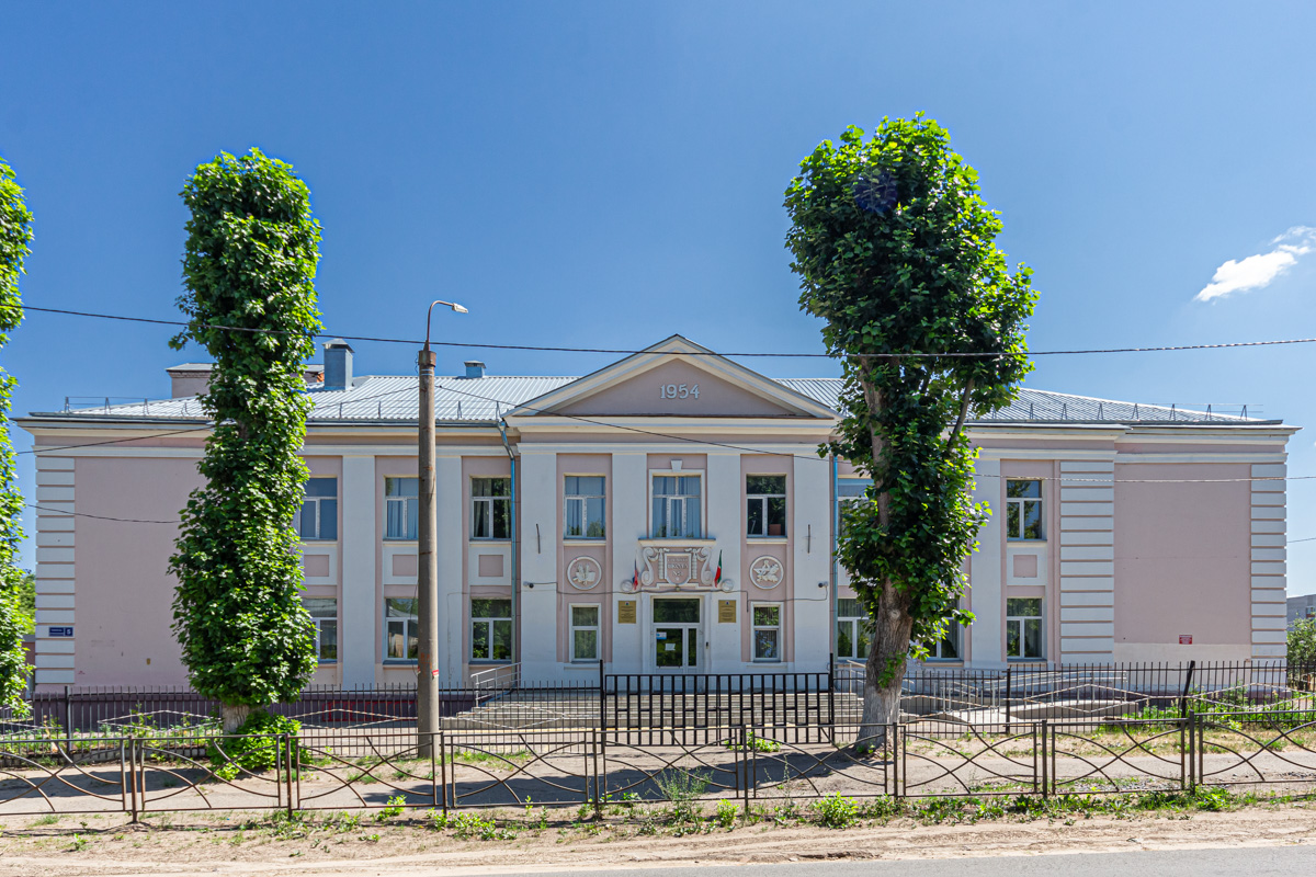 Казань, Каштановая улица, 5