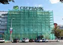 425 КБ