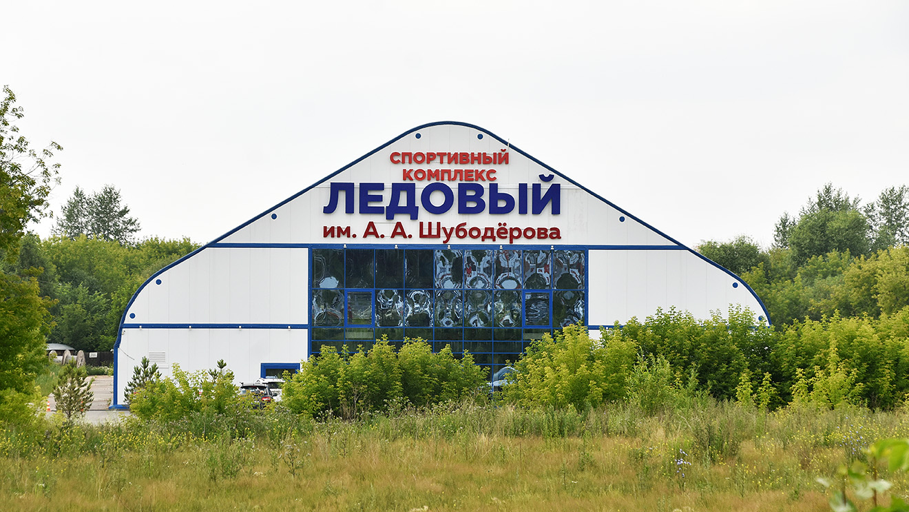 Perm, 1-я Урожайная улица, 3А
