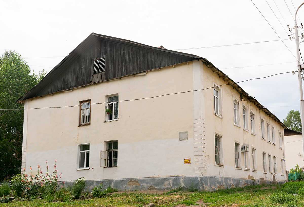 Уфа, Улица Богдана Хмельницкого, 6
