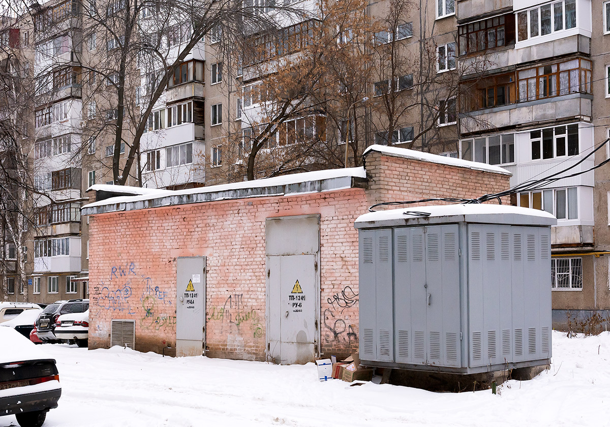Уфа, Улица Серго Орджоникидзе, 36*