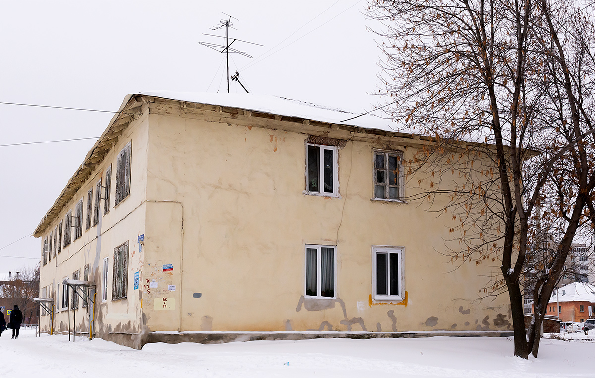 Ufa, Уссурийская улица, 31