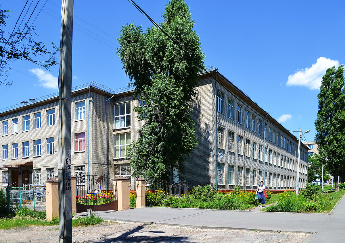Харьков, Проспект Гагарина, 260