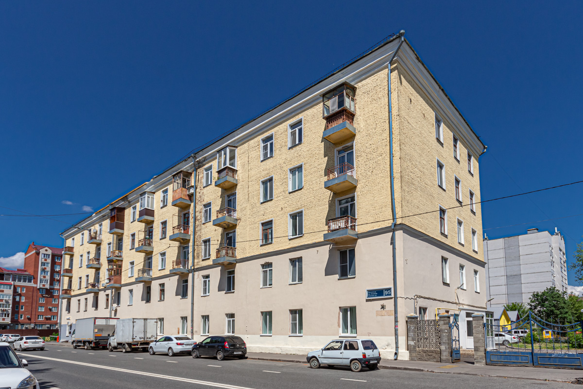 Казань, Улица Качалова, 95