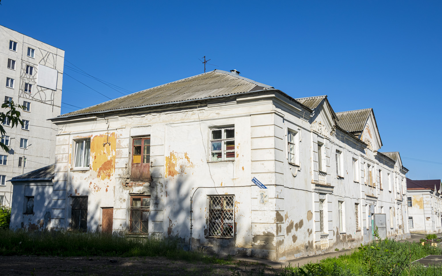 Ufa, Интернациональная улица, 65
