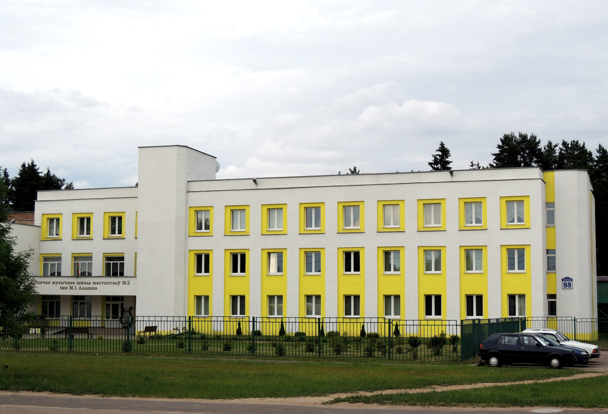 Минск, Ангарская улица, 88
