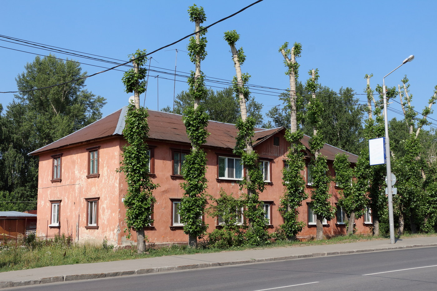 Томск, Учебная улица, 2А