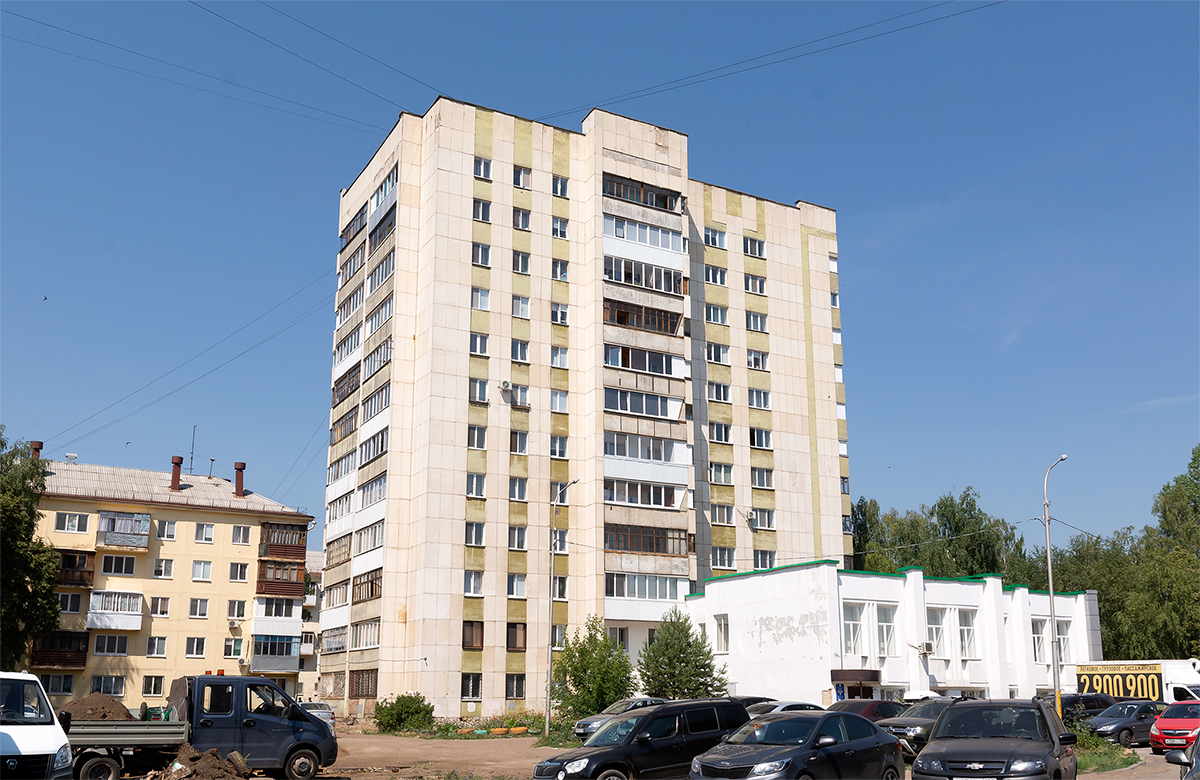 Ufa, Улица Серго Орджоникидзе, 18