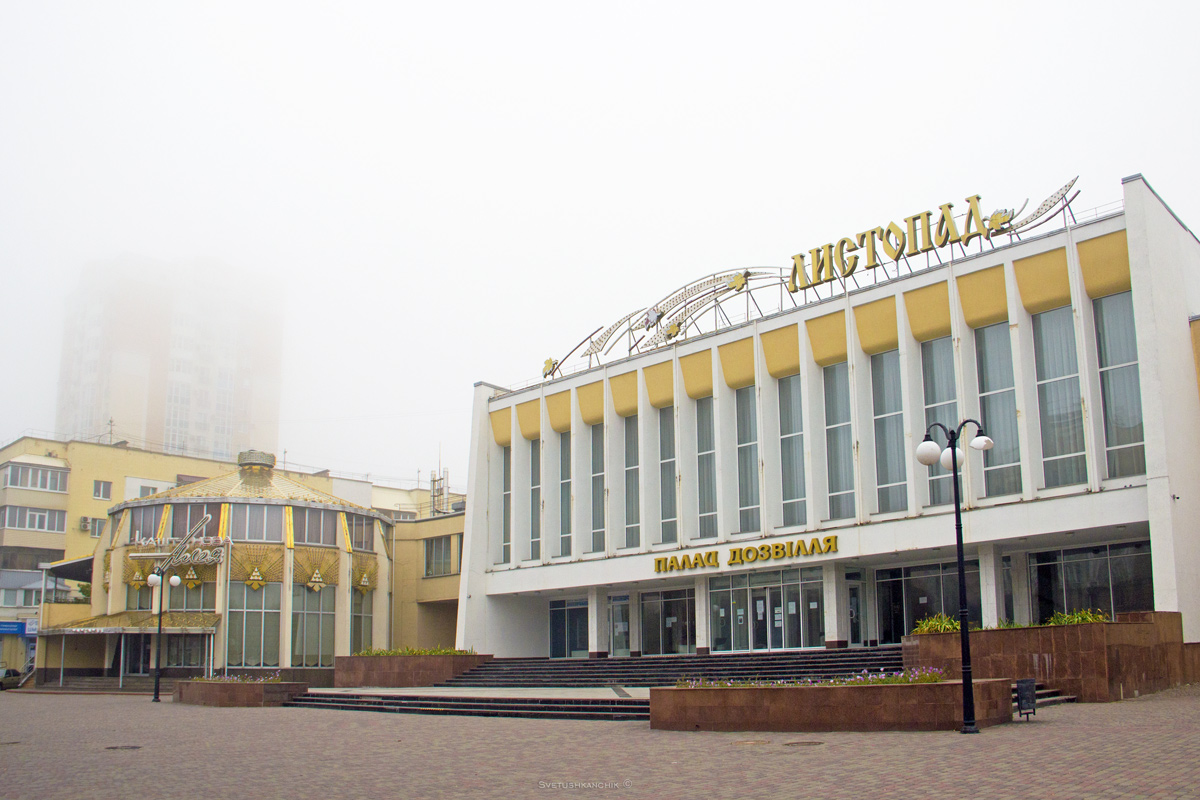 Полтава, Улица Октябрьская, 58