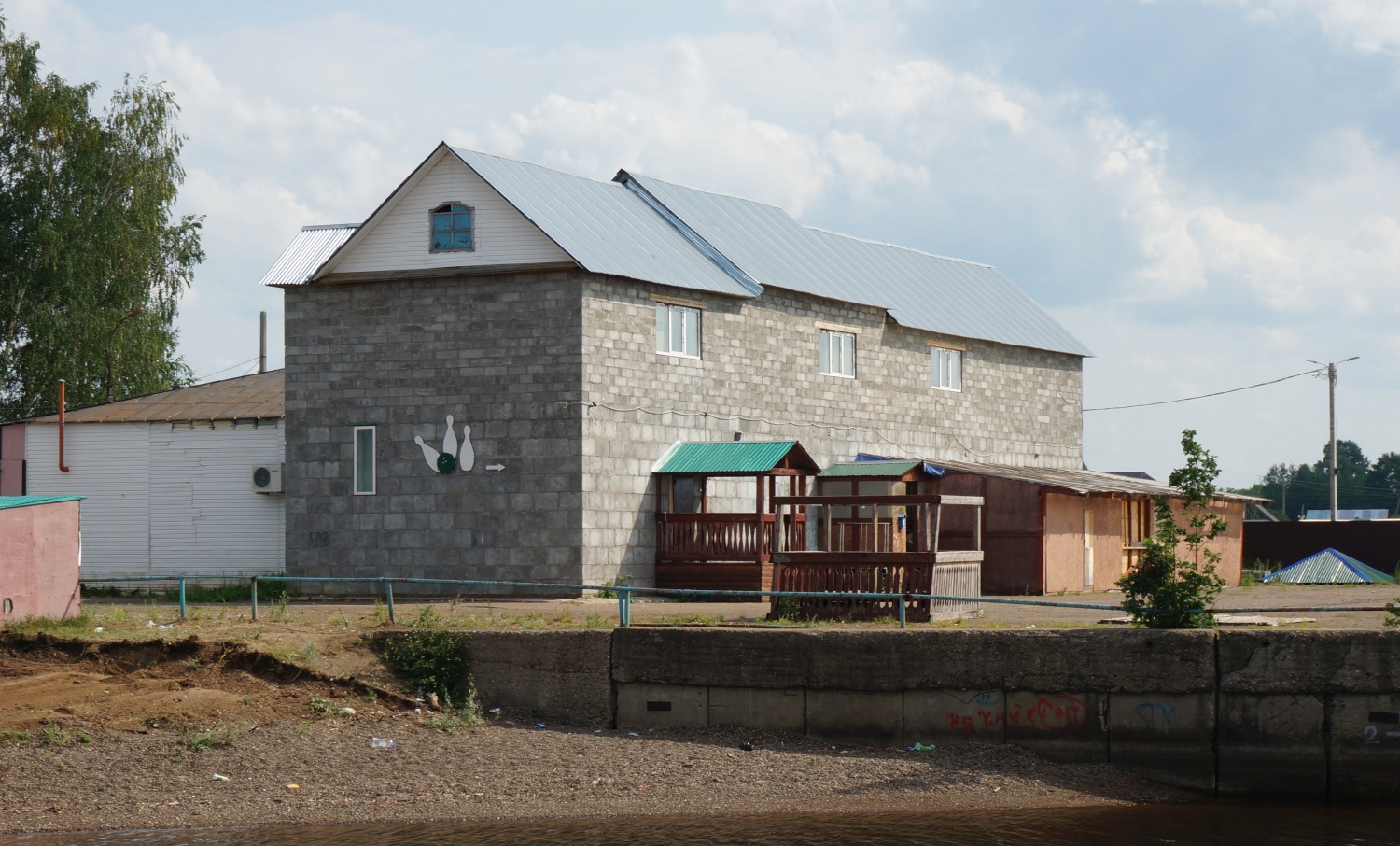 Оса, Вокзальная улица, 1