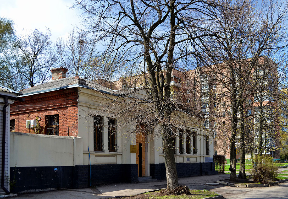 Харьков, Ильинская улица, 39