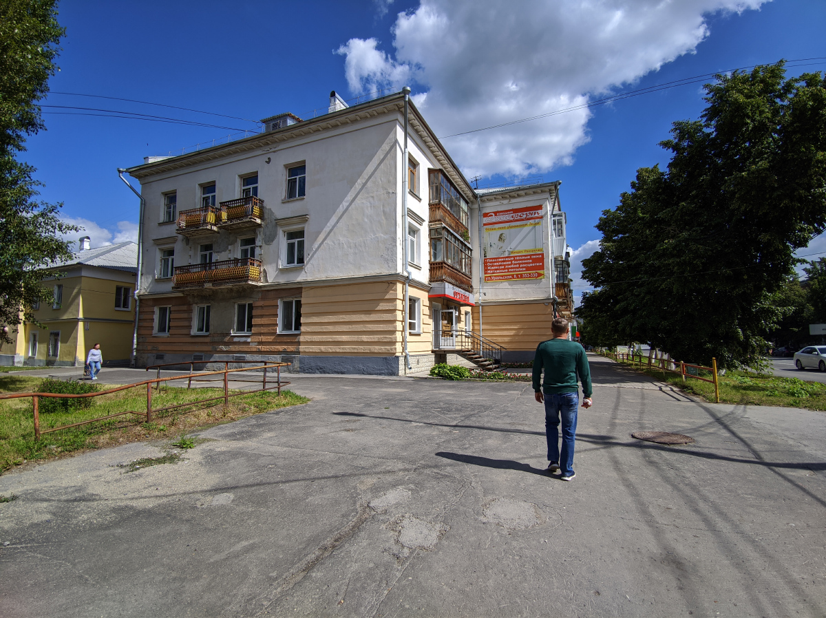 Каменск-Уральский, Алюминиевая улица, 20