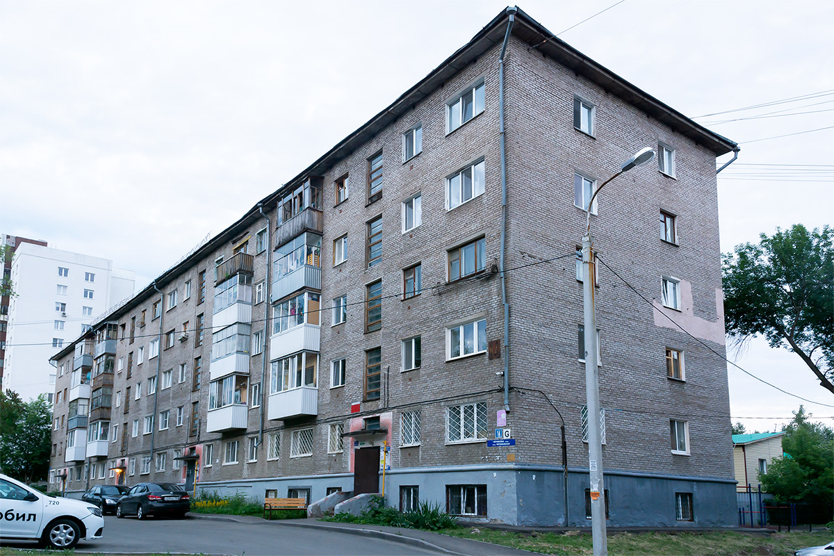 Уфа, Черниковская улица, 14
