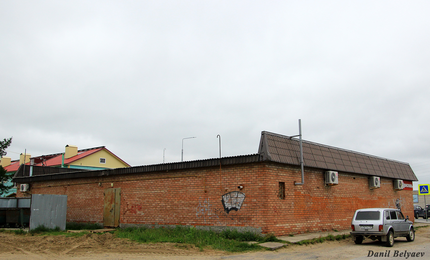 Искателей, Улица Губкина, 3А*