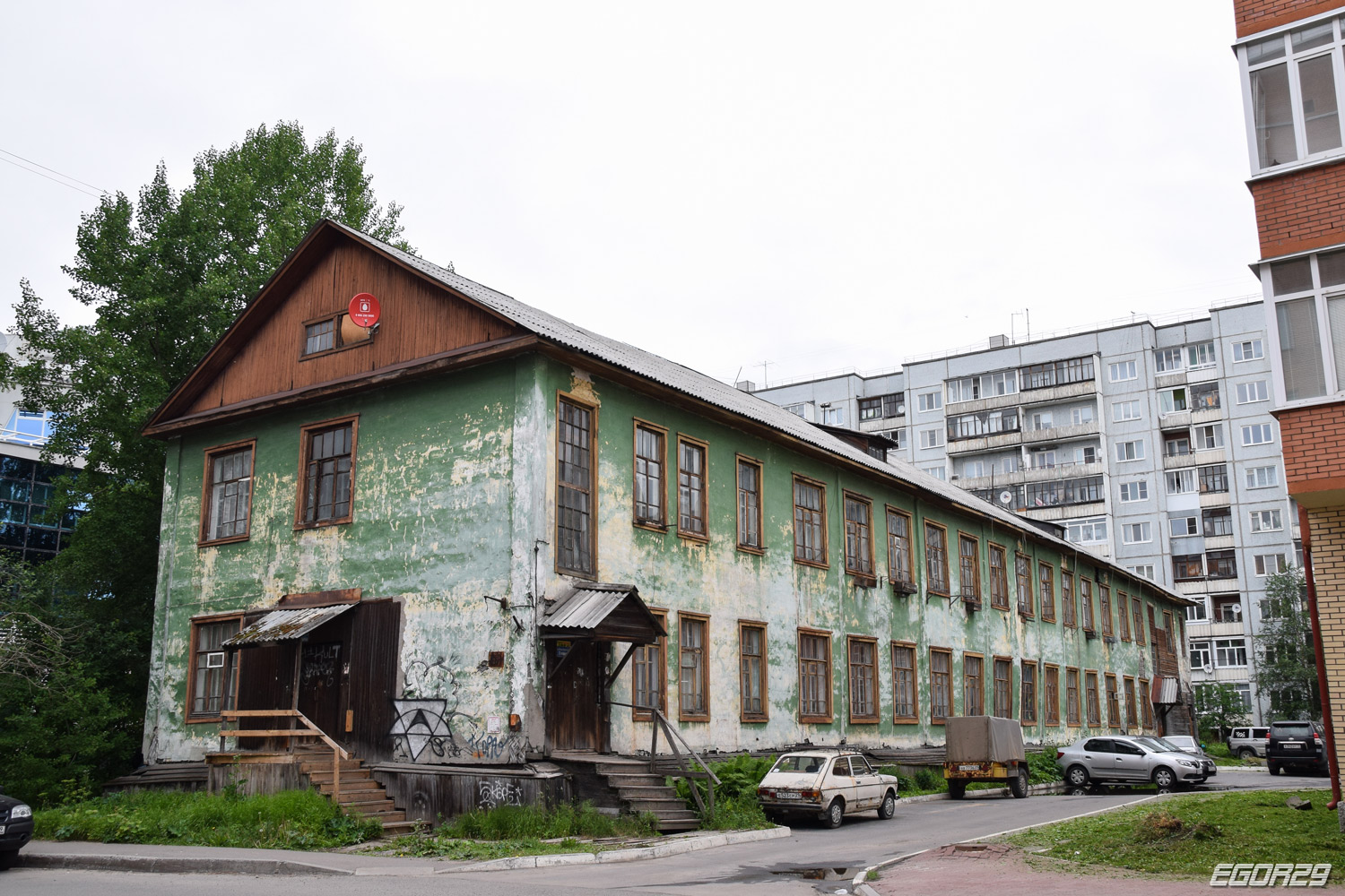 Архангельск, Улица Карла Маркса, 27