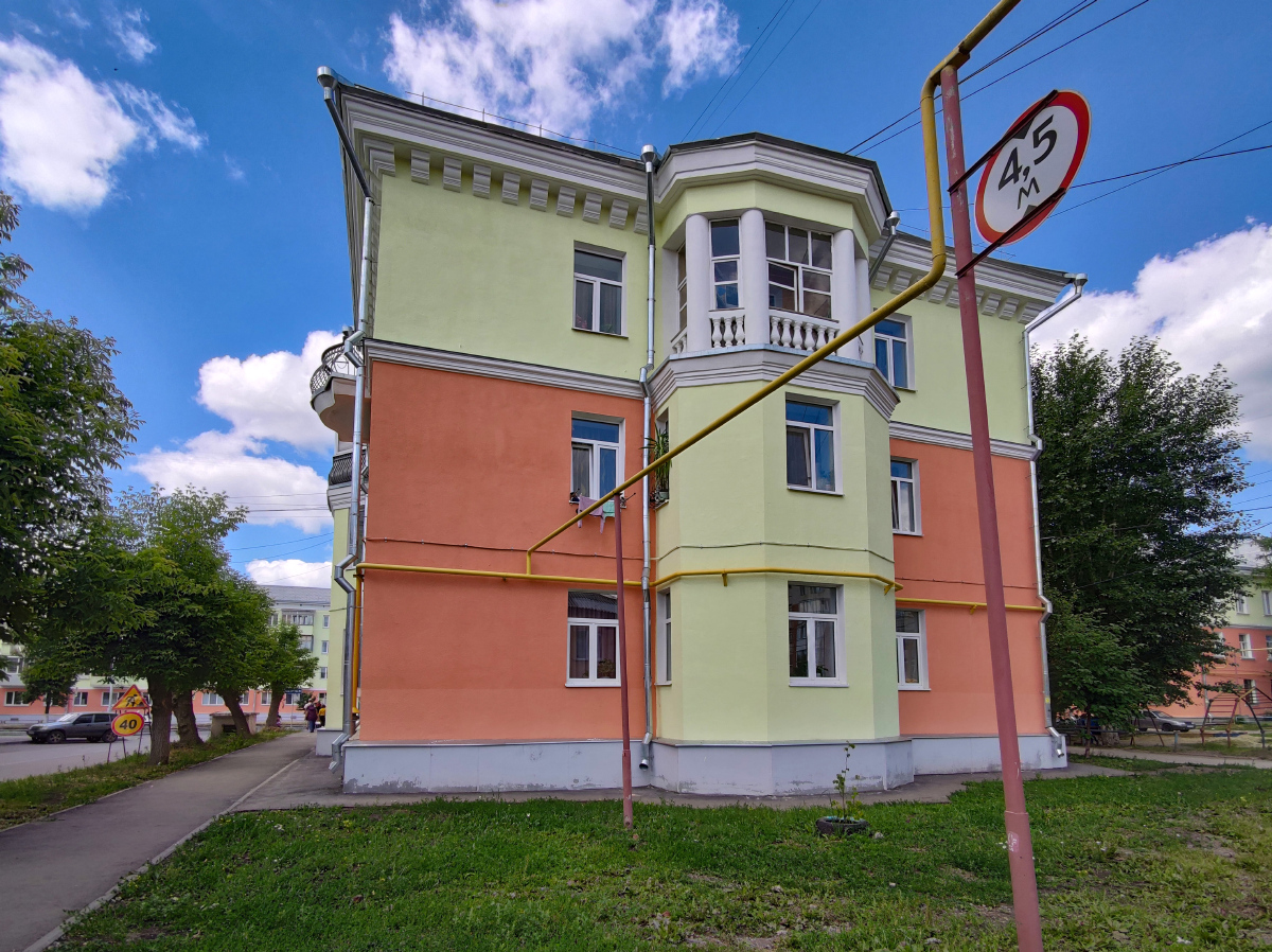 Kamensk-Uralskiy, Улица Кунавина, 24
