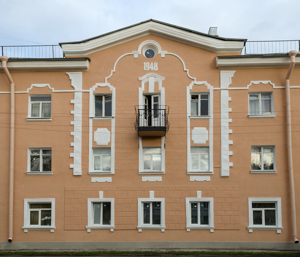 Колпино, Проспект Ленина, 44