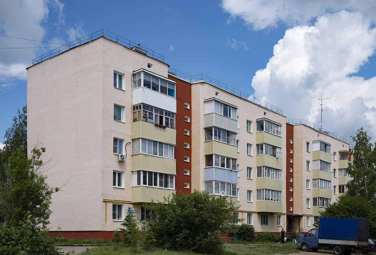 Можайск, Школьная улица, 11