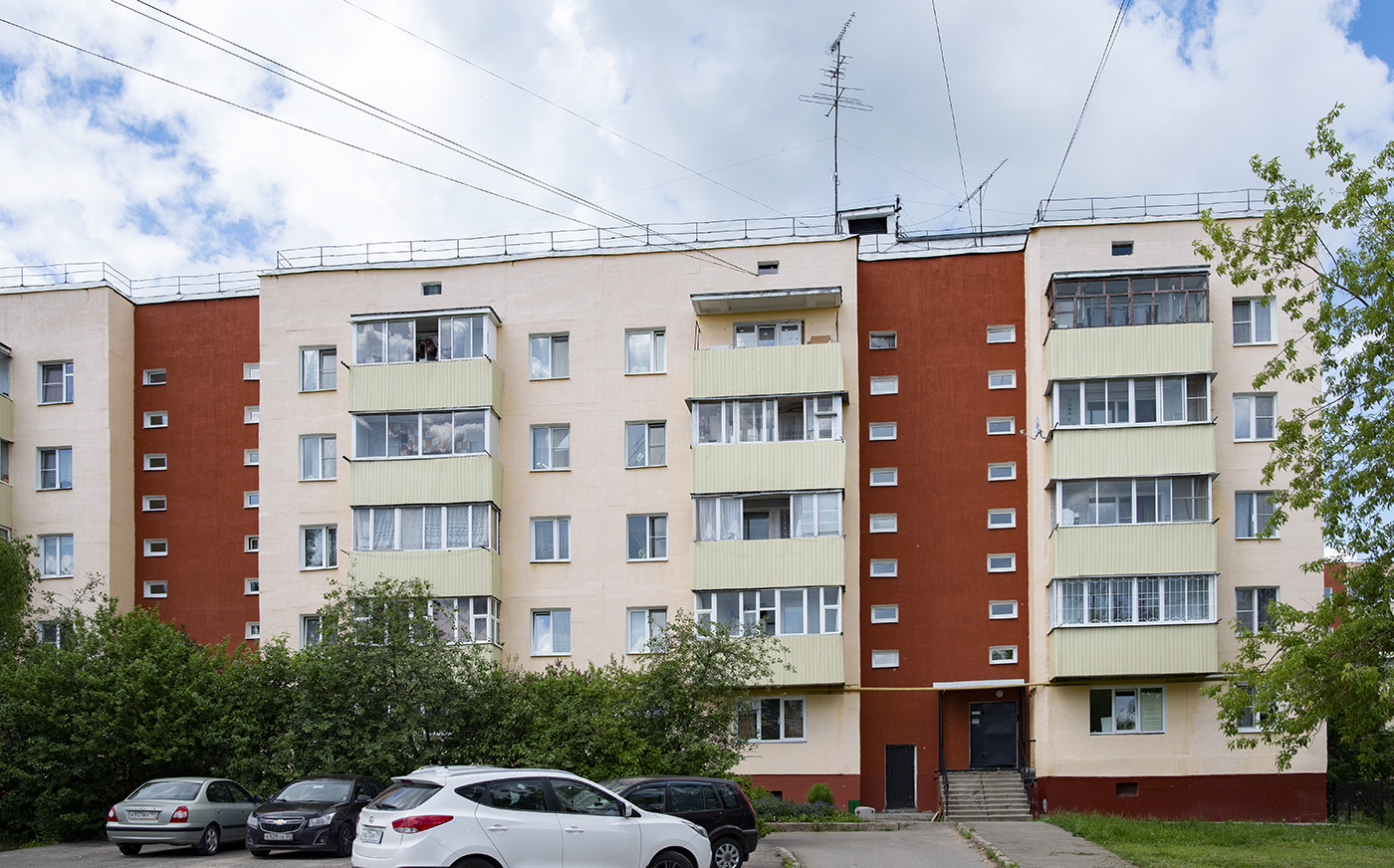 Можайск, Школьная улица, 11