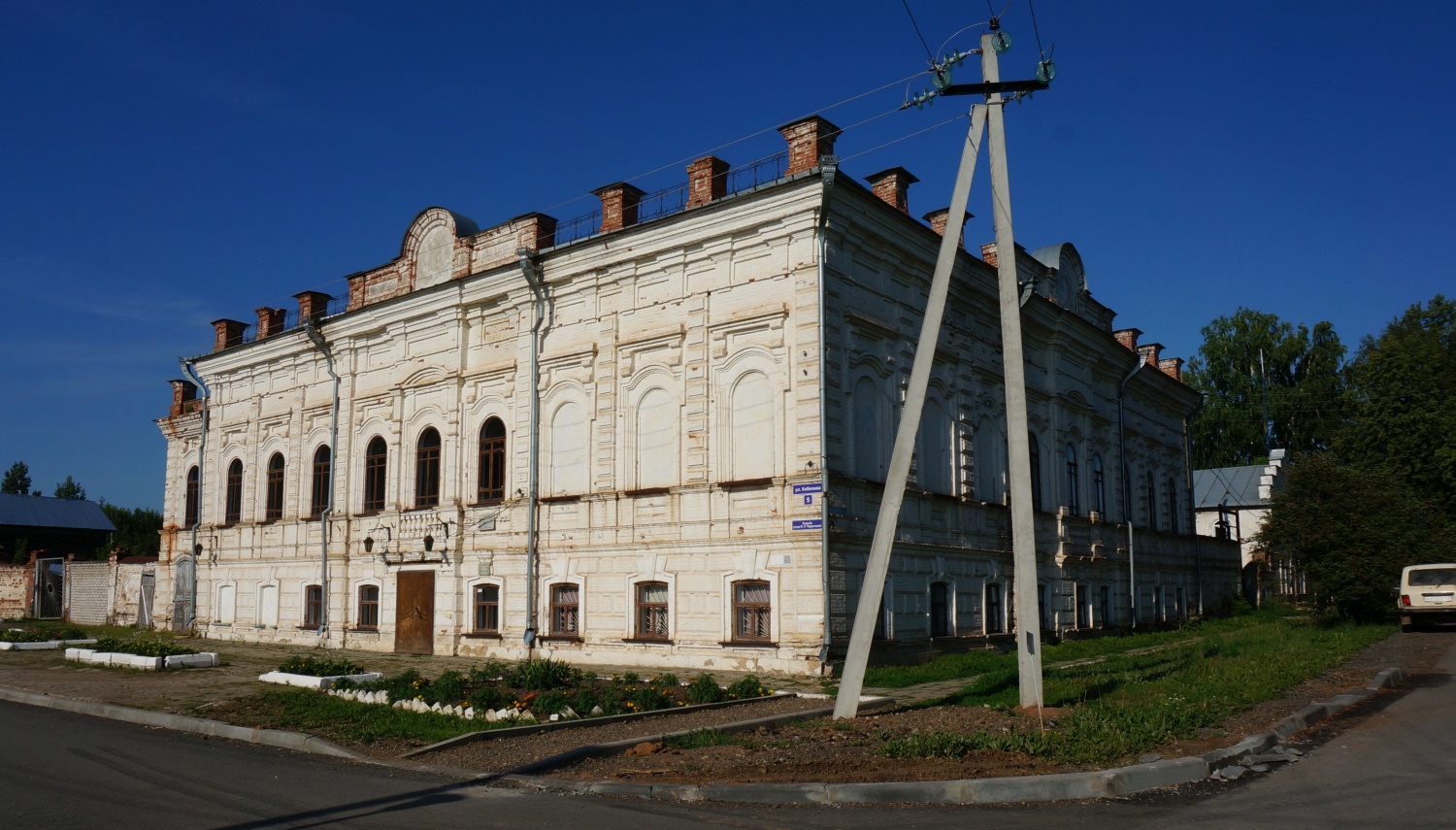Оса, Улица Кобелева, 5