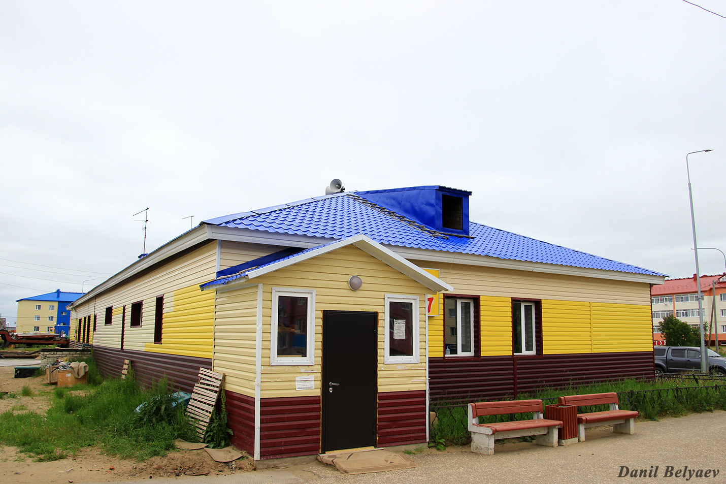 Iskateley, Улица Губкина, 1А