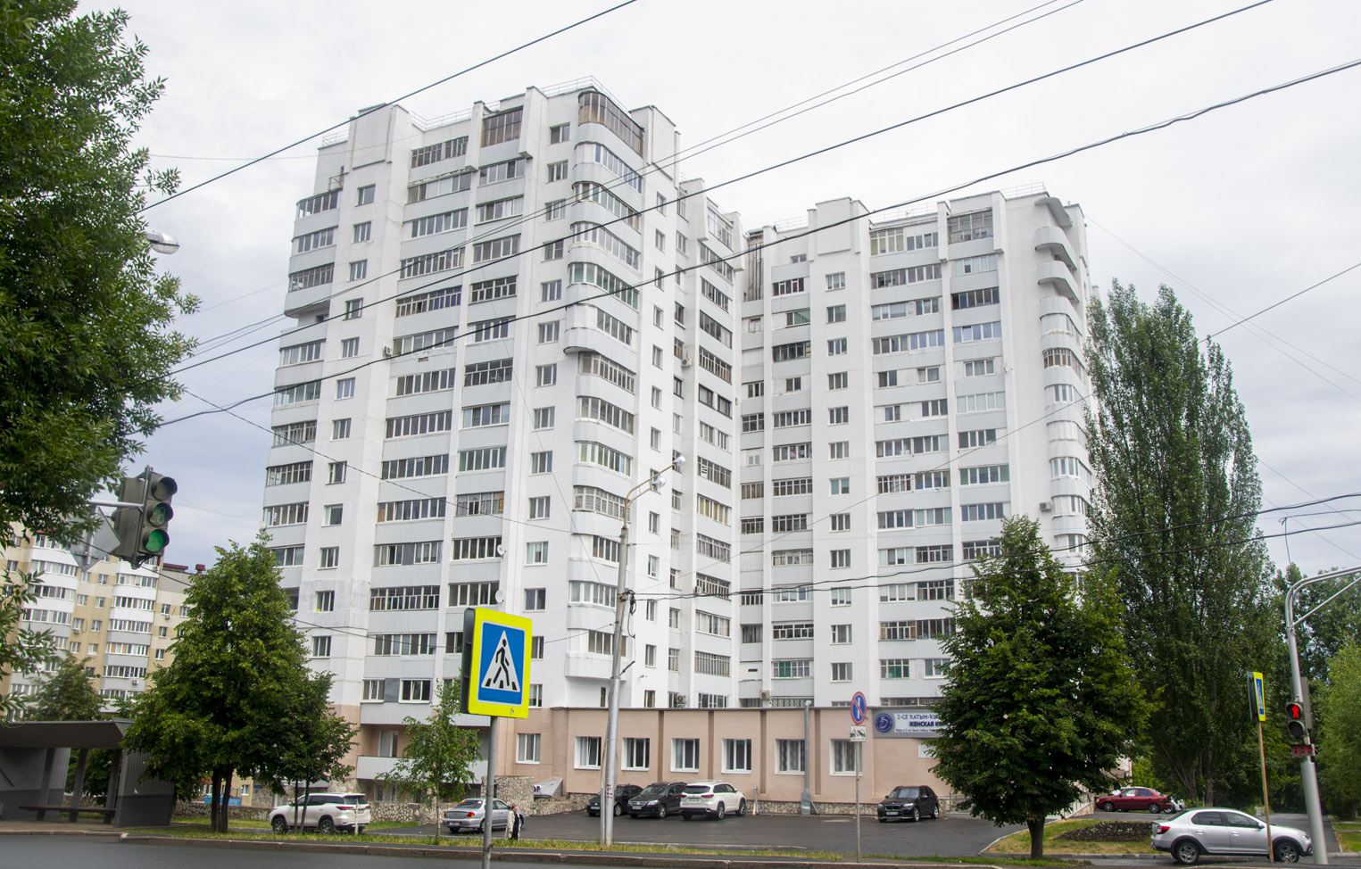 Уфа, Российская улица, 31