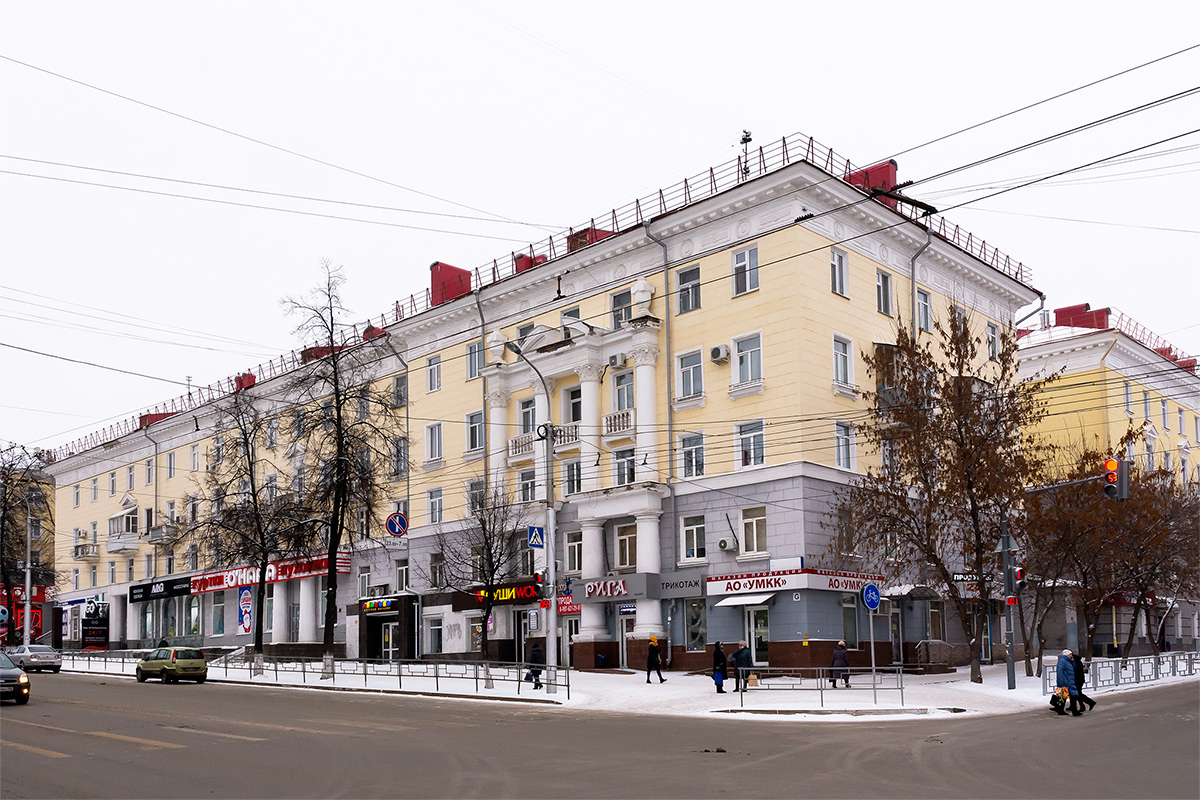 Уфа, Первомайская улица, 31 / Улица Владимира Маяковского, 17