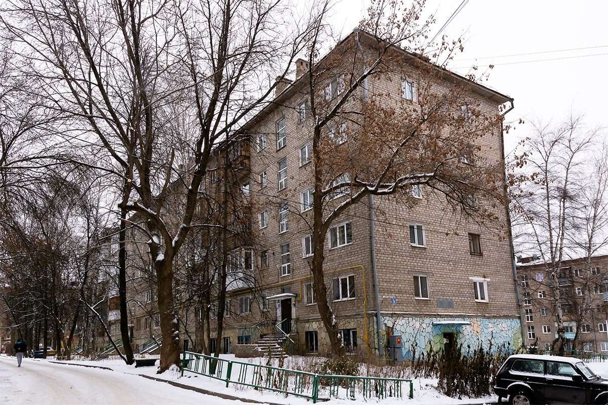 Уфа, Архитектурная улица, 5А