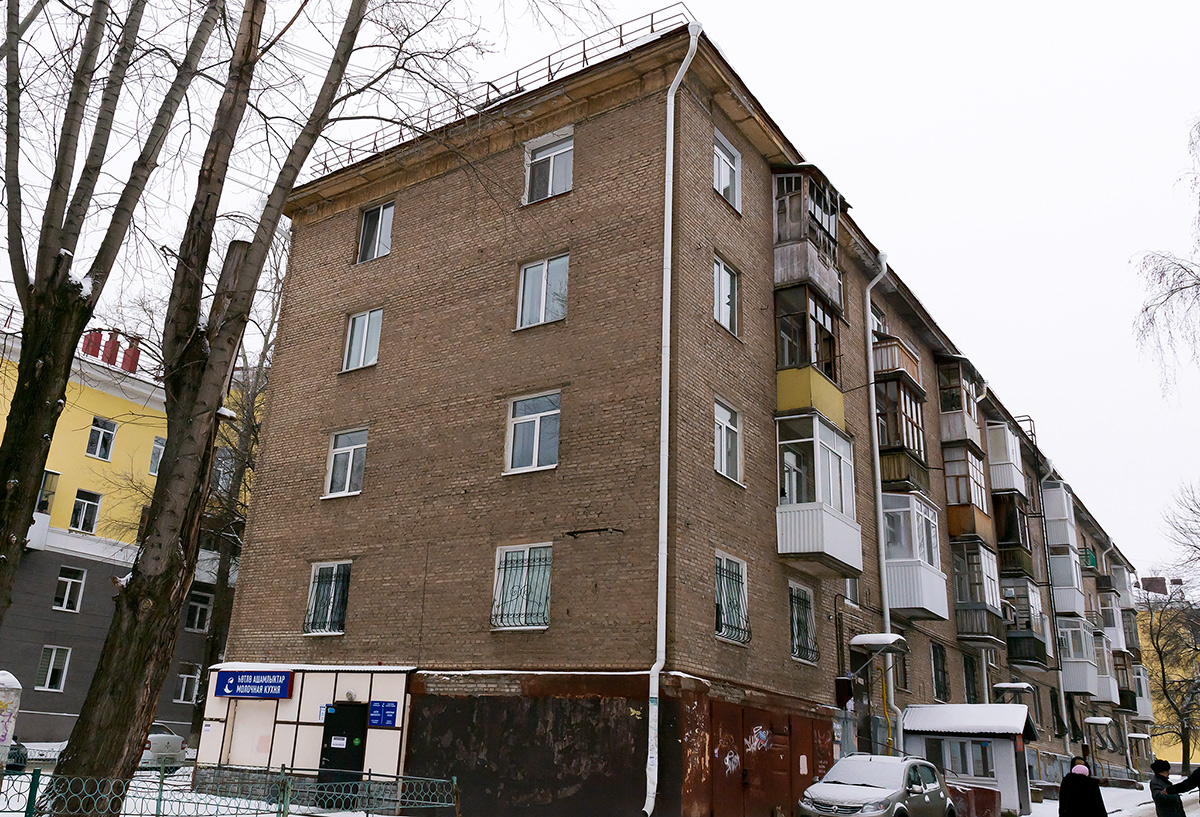 Уфа, Архитектурная улица, 1