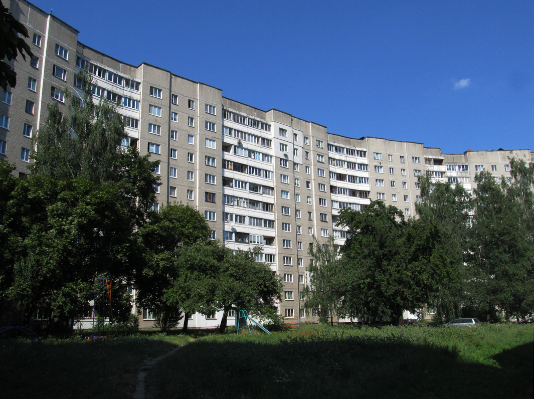 Минск, Могилёвская улица, 16