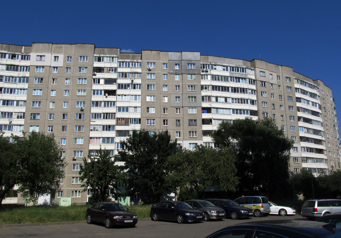 Минск, Могилёвская улица, 16