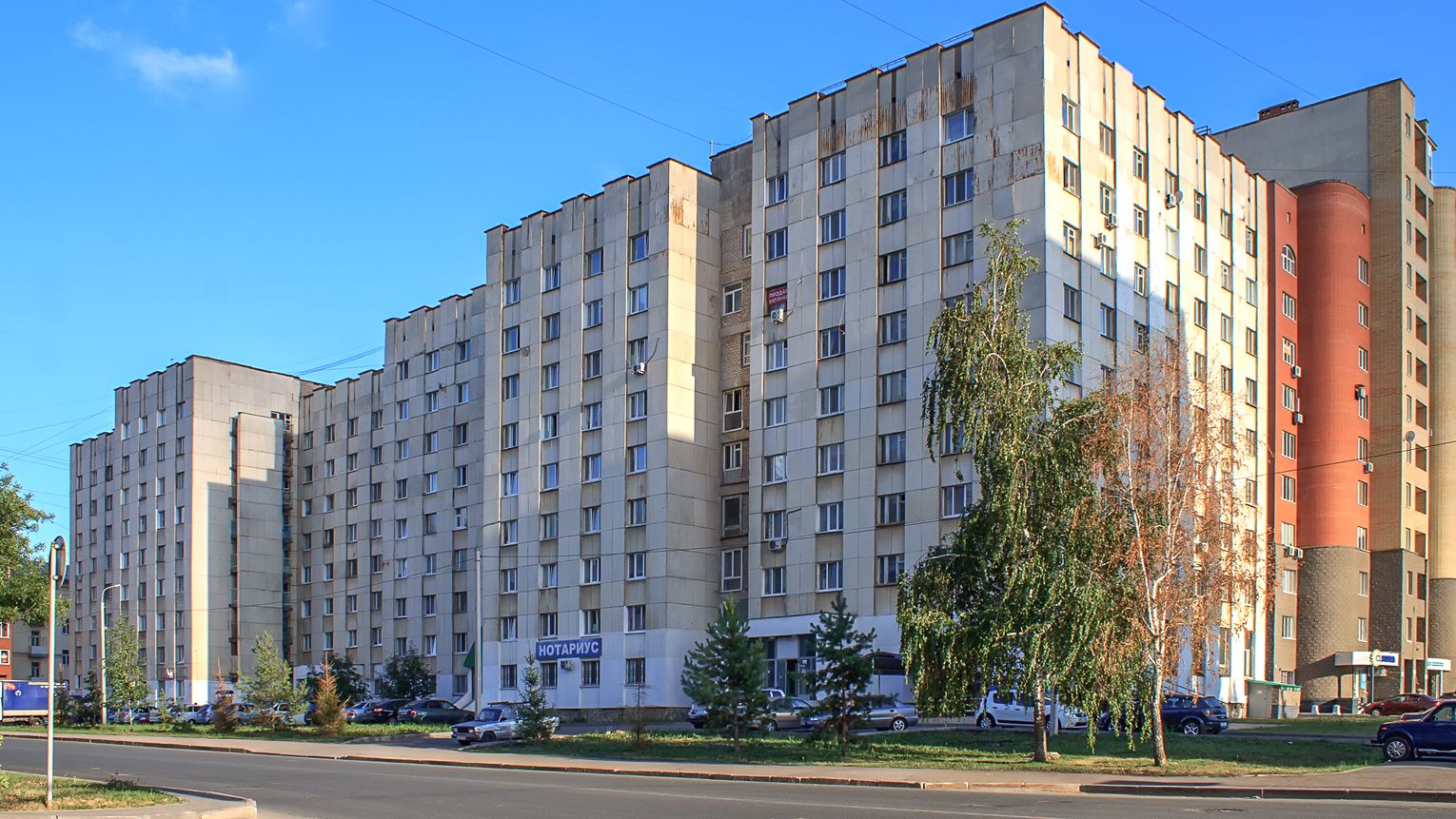 Уфа, Улица Аксакова, 58