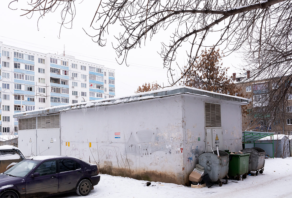 Уфа, Улица Владимира Маяковского, 8*