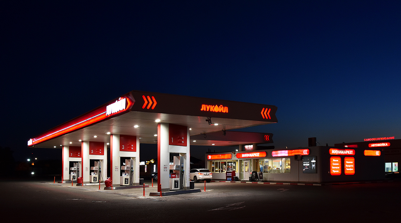 Пермь, Шоссе Космонавтов, 318