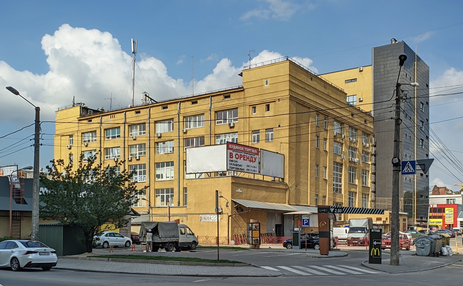 Харьков, Суздальские Ряды, 9