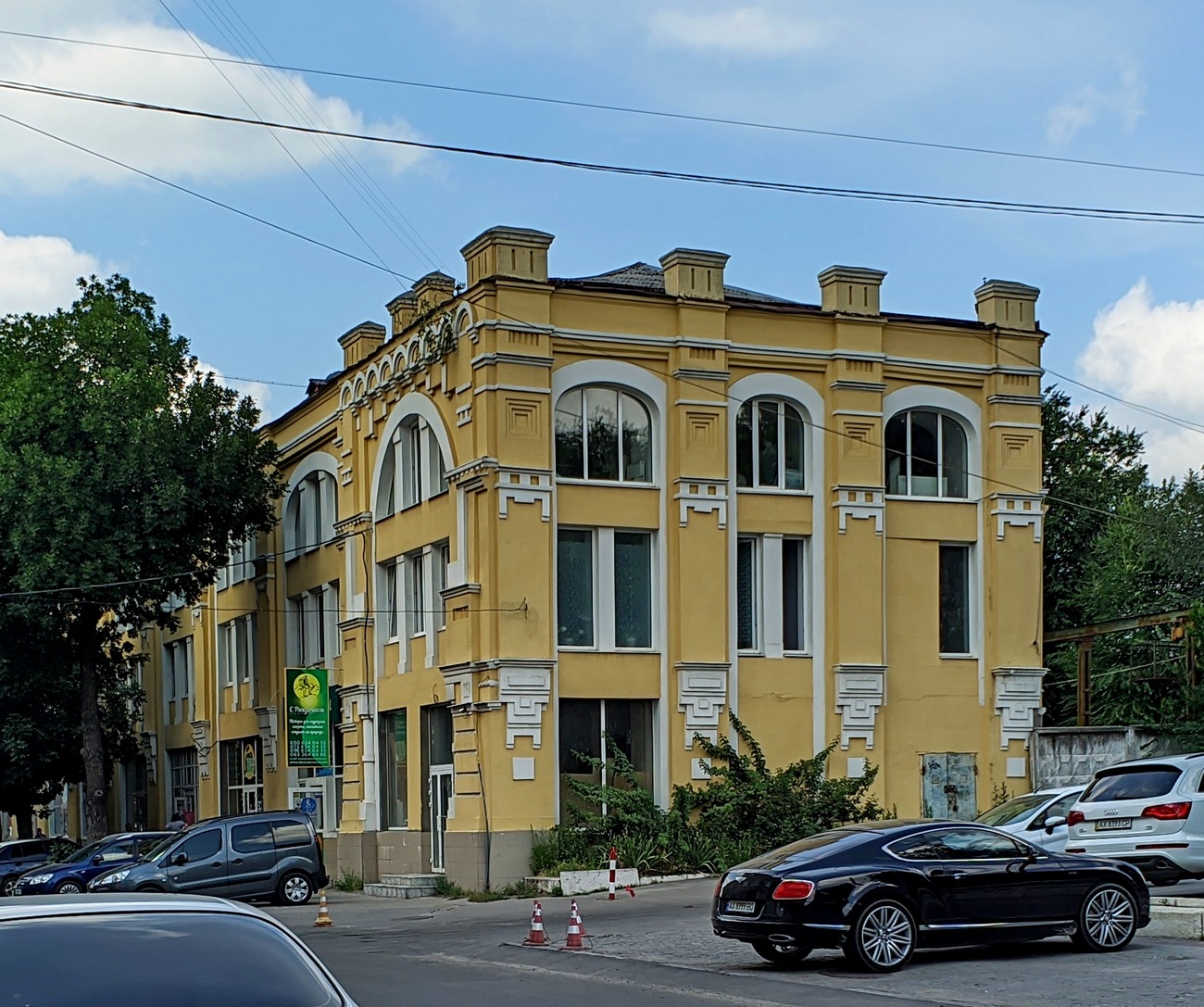 Харьков, Красные Ряды, 14
