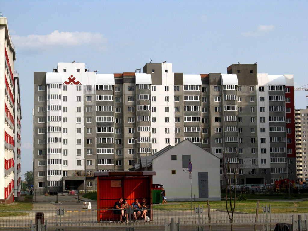 Минск, Улица Евгения Мирковского, 1
