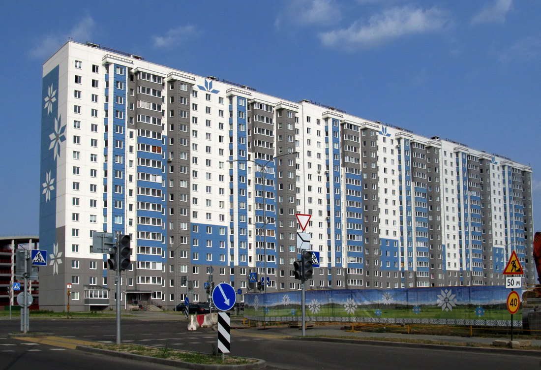 Минск, Улица Шишкина, 1