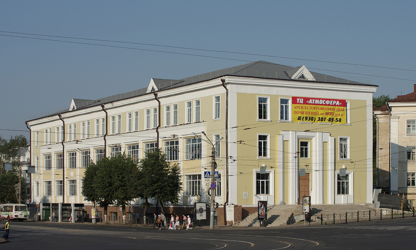 Смоленск, Проспект Гагарина, 2
