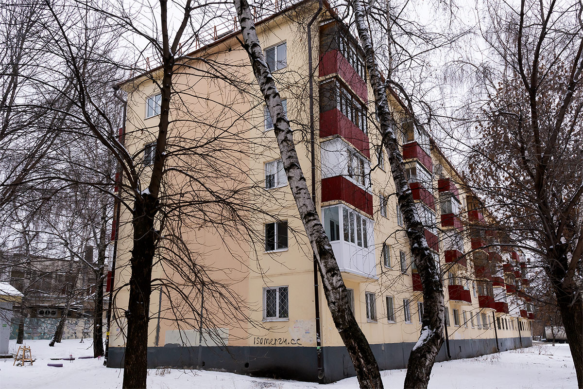 Уфа, Улица Александра Невского, 11