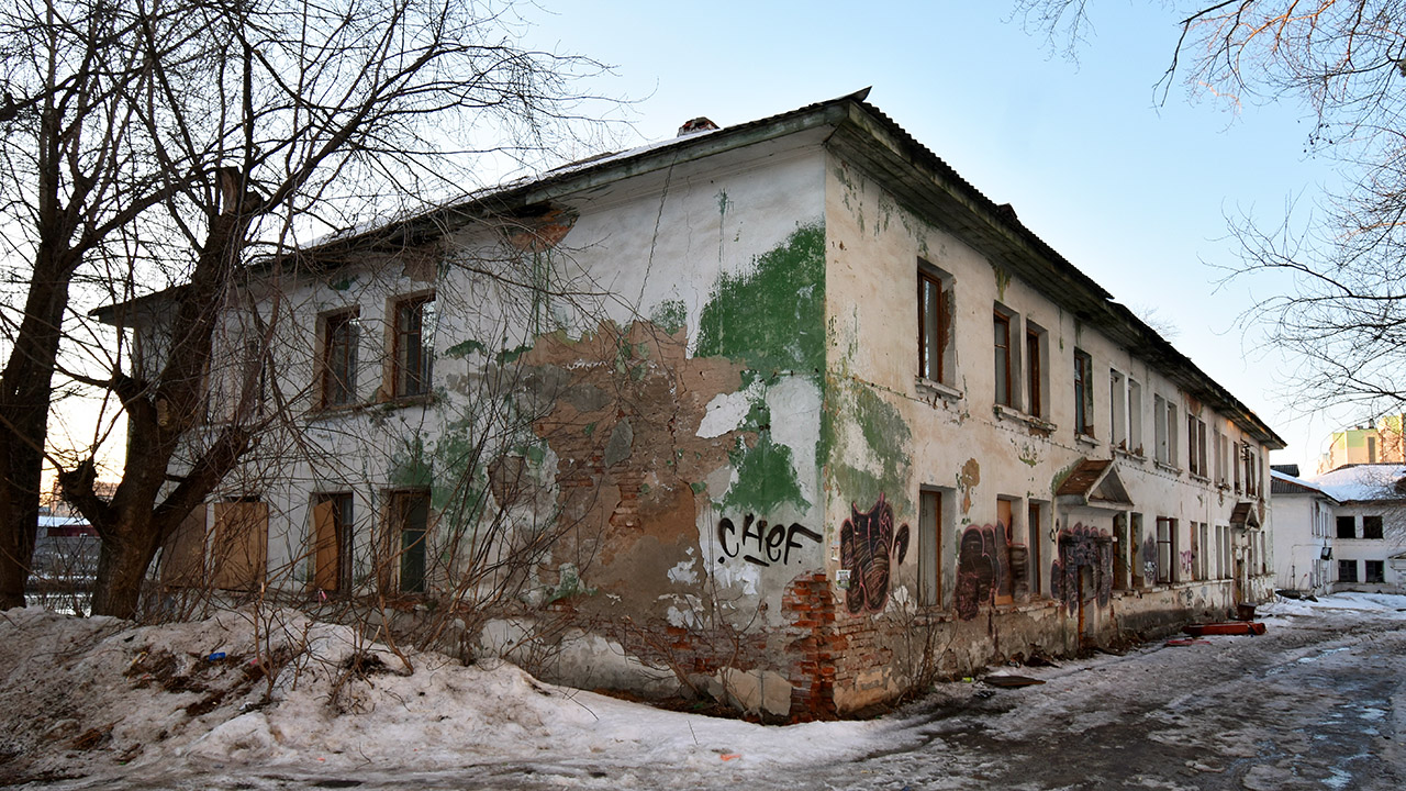 Пермь, Улица Карпинского, 3