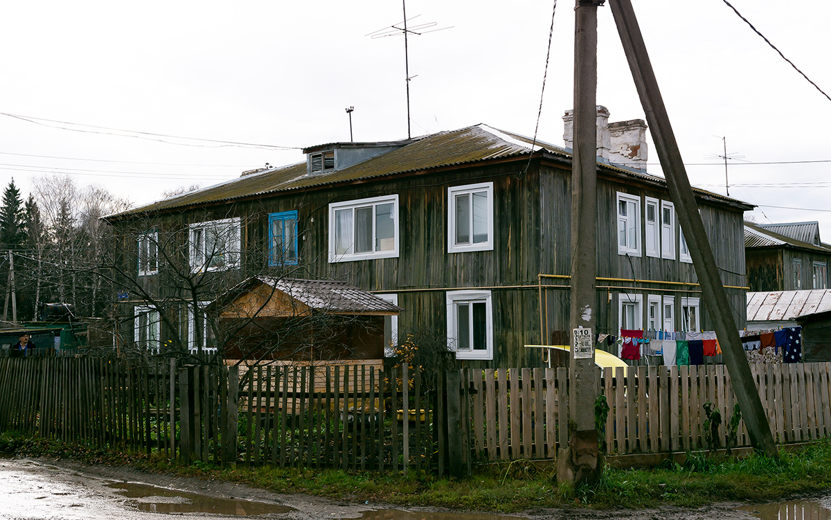 Schishmi, Новый переулок, 1
