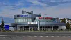 485 КБ