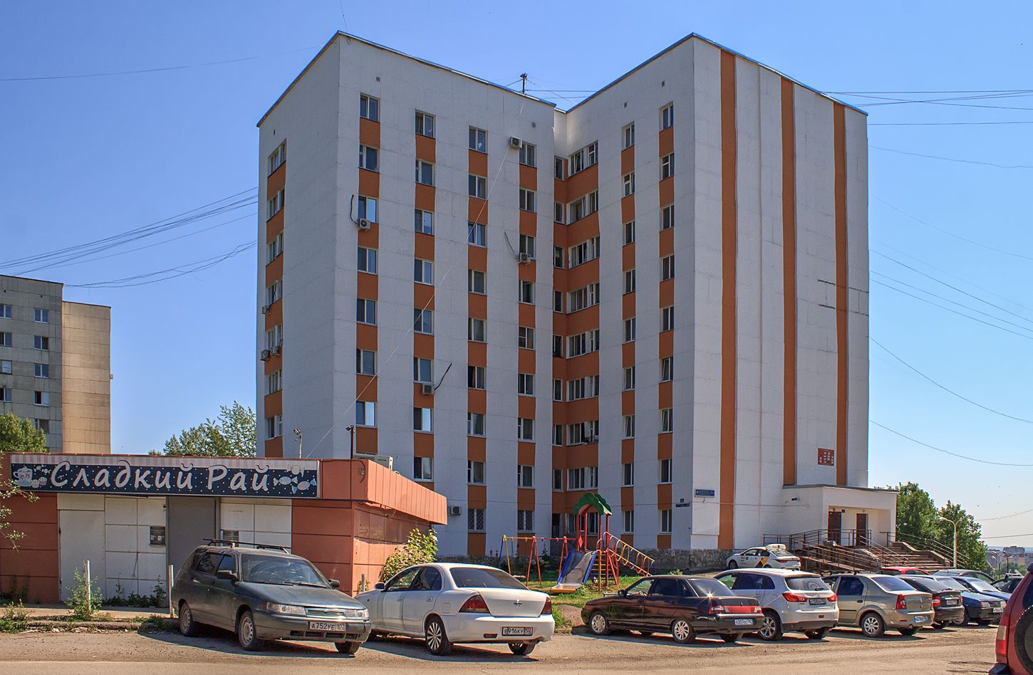 Ufa, Уфимское шоссе, 18/1
