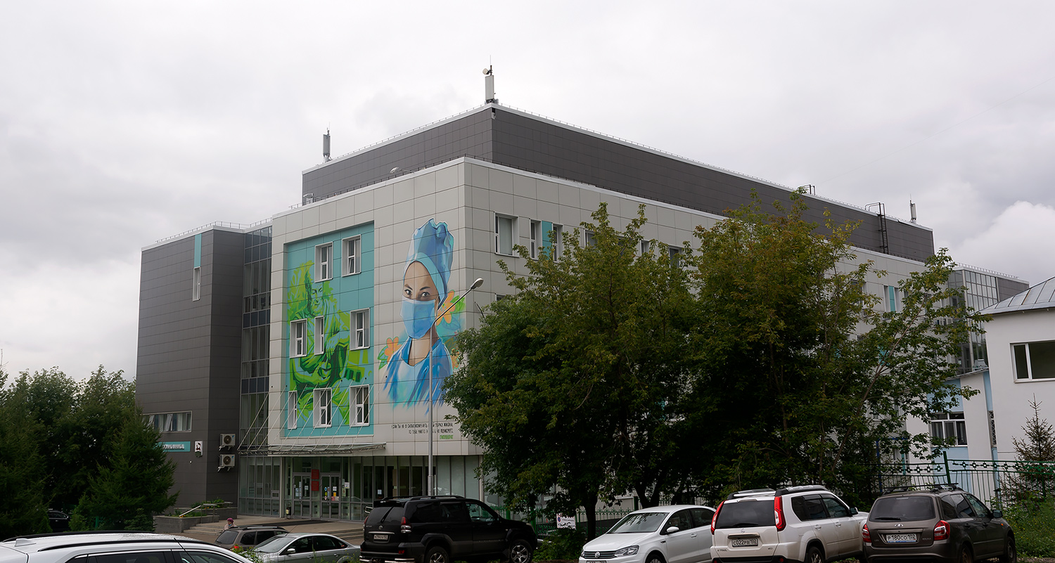 Уфа, Нежинская улица, 28/4