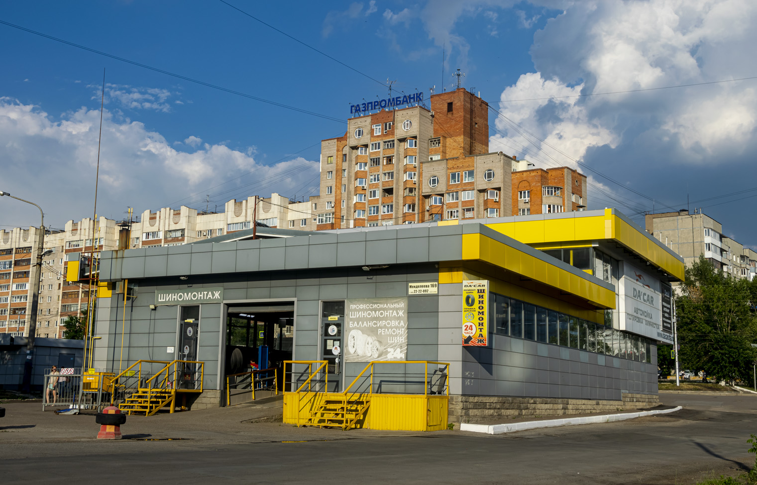 Уфа, Улица Менделеева, 169