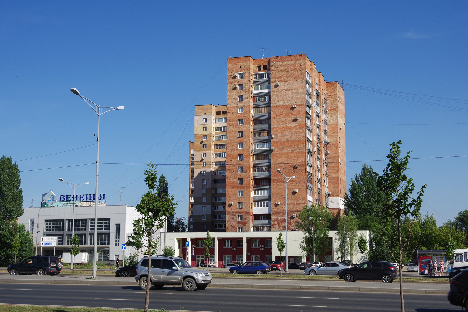 Самара, Ташкентская улица, 194