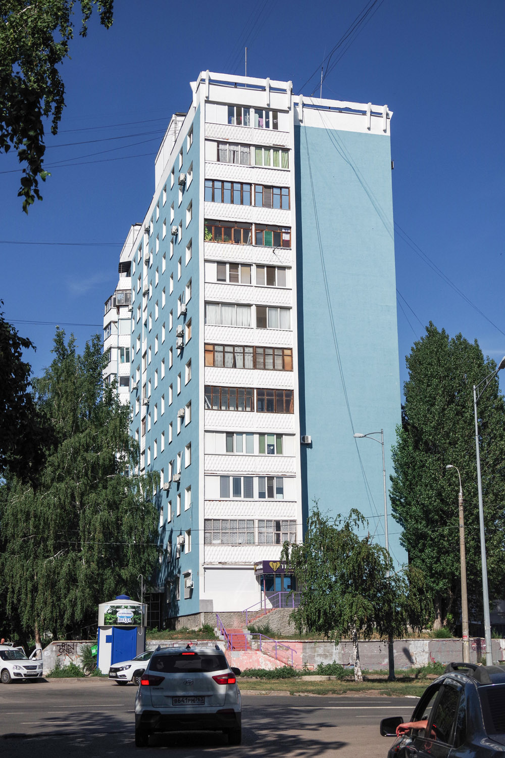 Самара, Московское шоссе, 306
